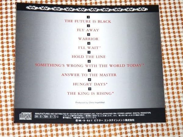 Amazon.co.jp: 廃盤 Impellitteri インペリテリ Answer To The Master